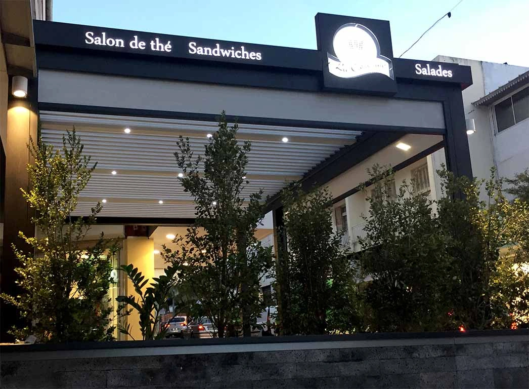 Réalisation pergola bioclimatique | La Cardinale, Saint-Denis